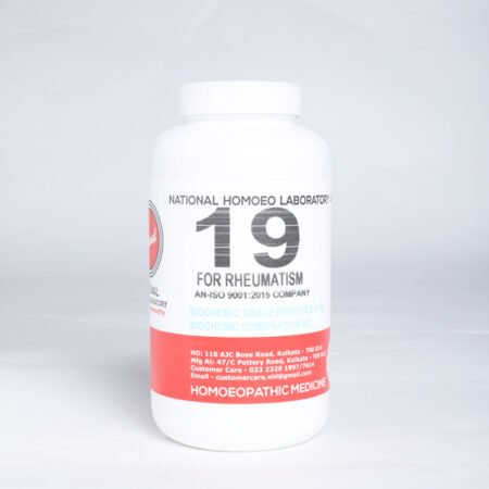 Bio Comb No. 19 Tablet