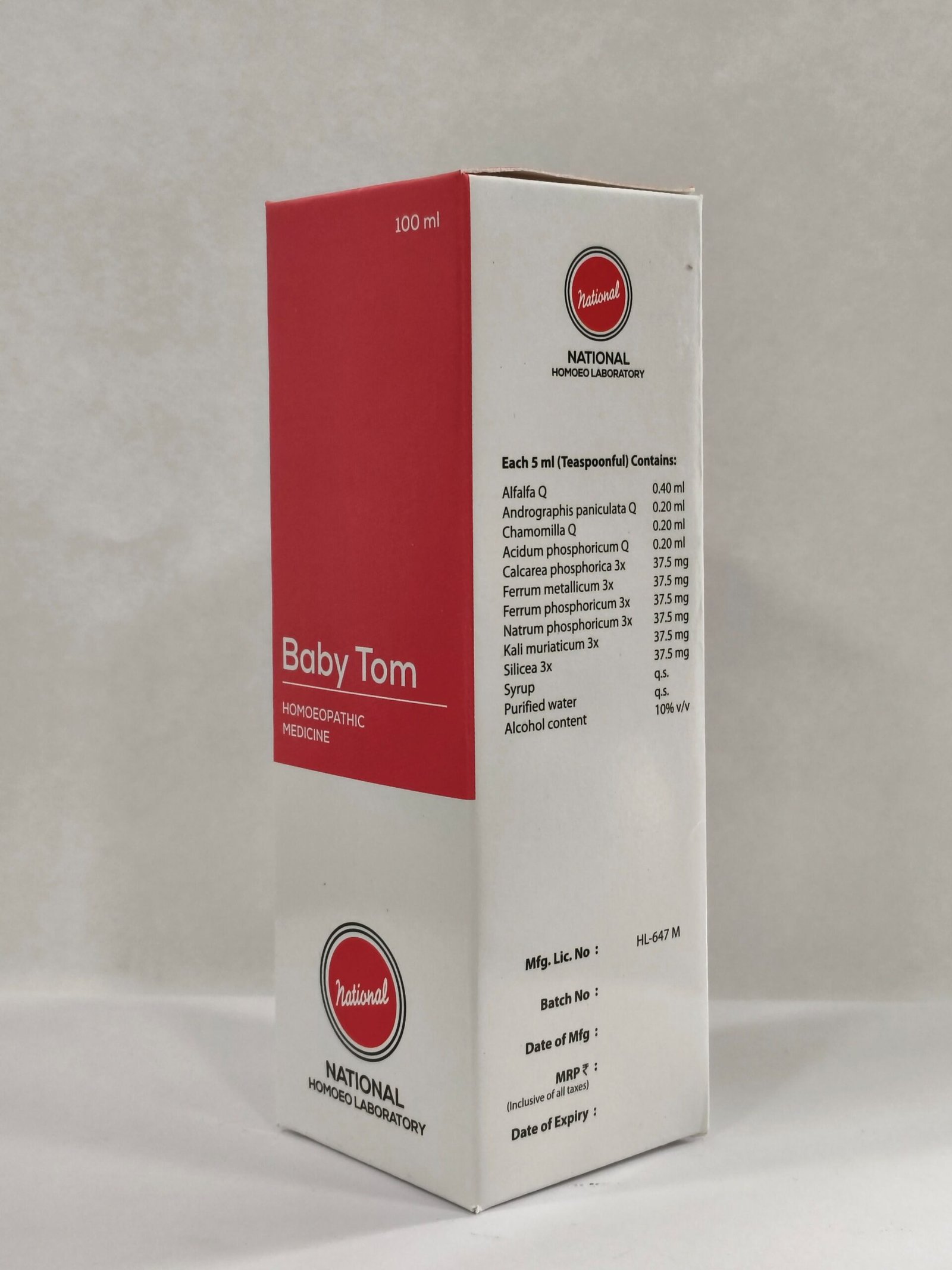 Babytom Babytom - Image 5