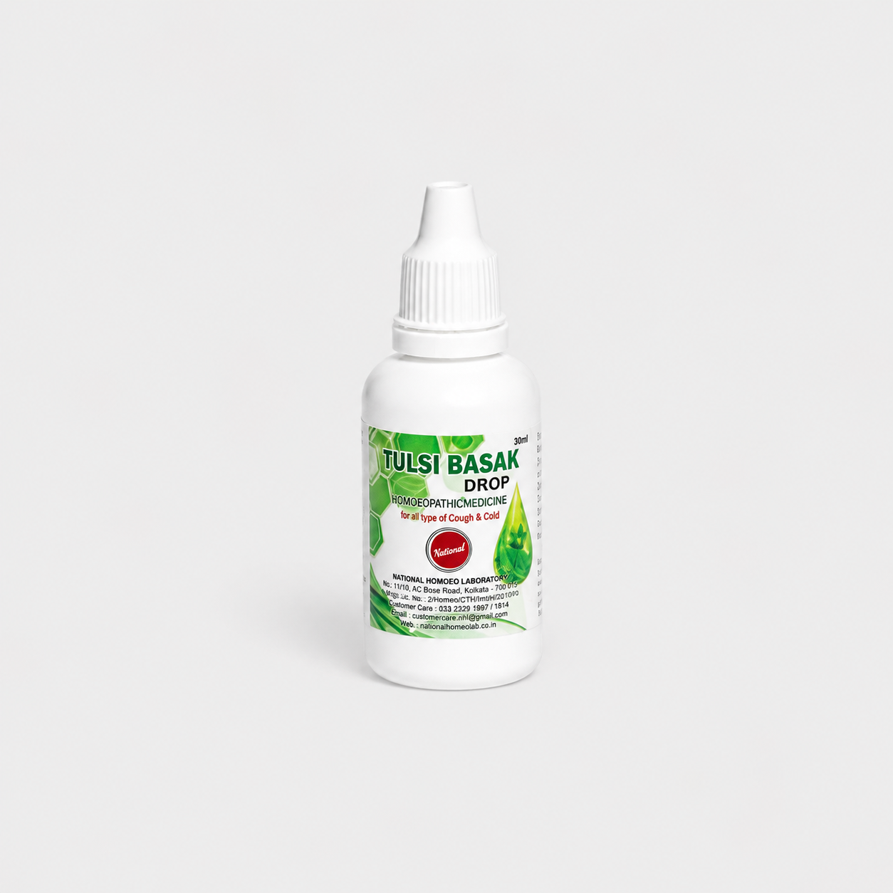 TULSI BASAK DROP TULSI BASAK DROP - Image 3