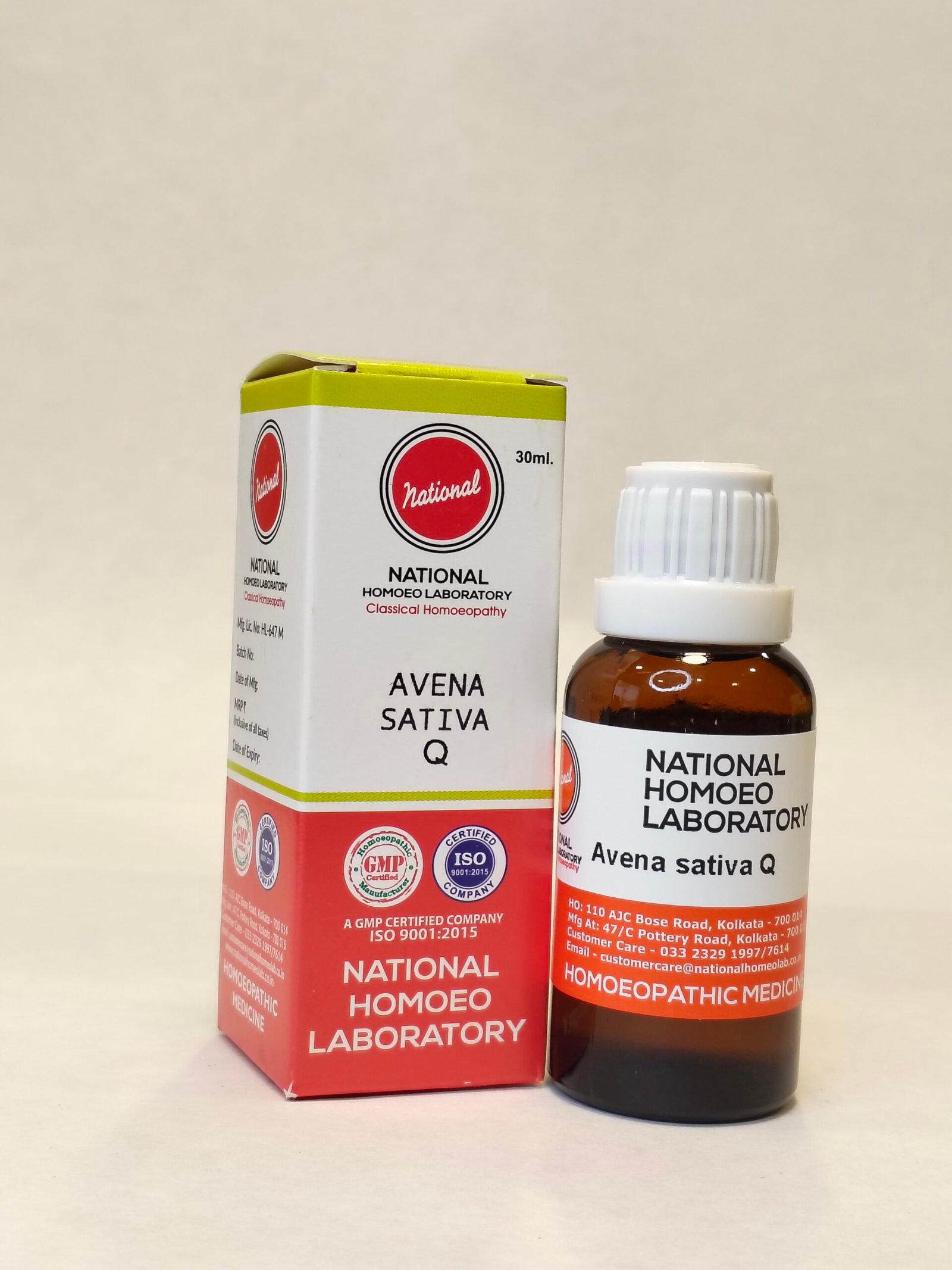 AVENA SAT Ø M.TINCTURE AVENA SAT Ø M.TINCTURE