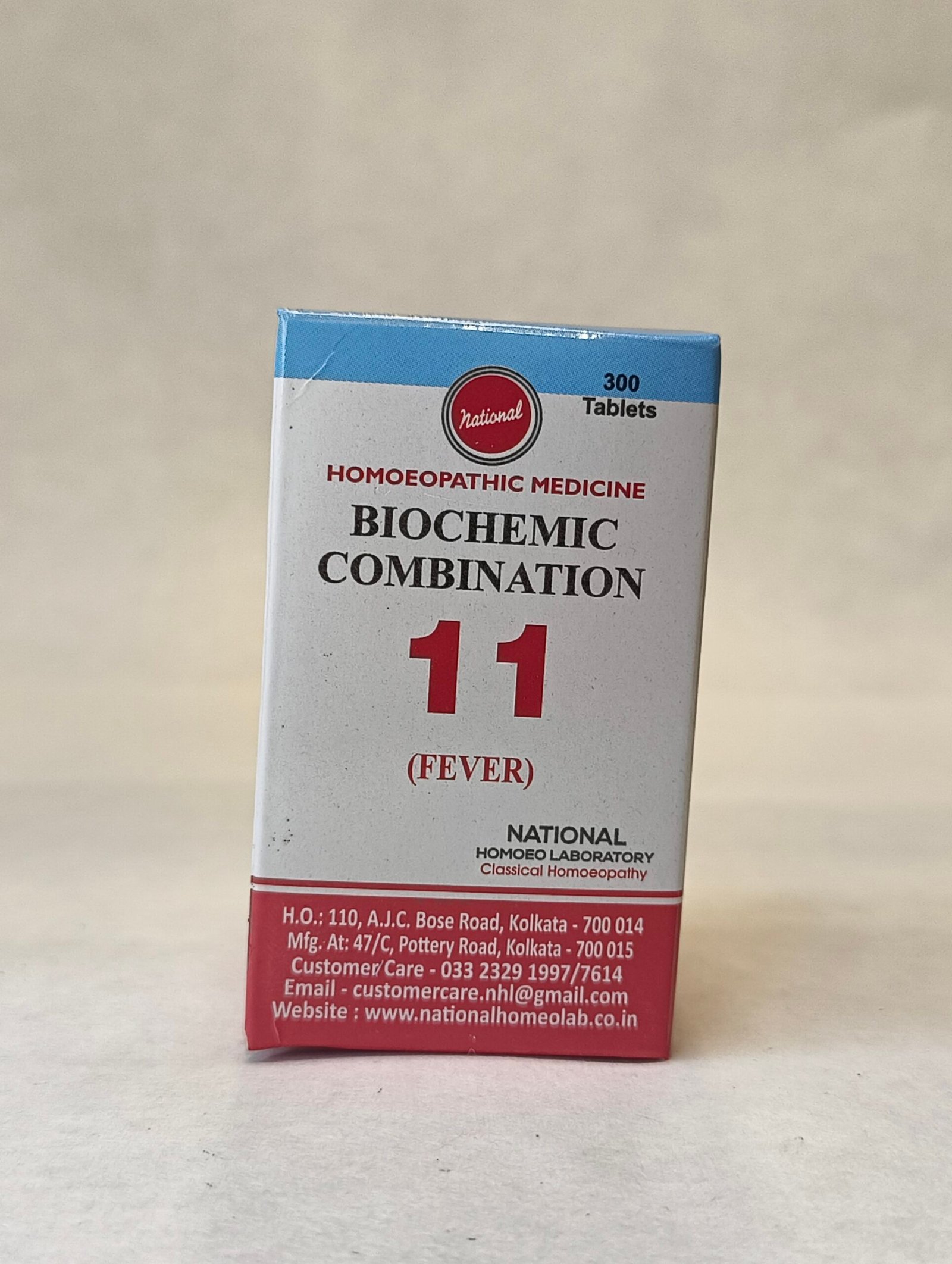 BIO COMB NO. 11 TABLET BIO COMB NO. 11 TABLET - Image 3