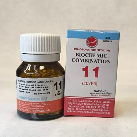 BIO COMB NO. 11 TABLET BIO COMB NO. 11 TABLET