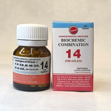 BIO COMB NO. 14 TABLET BIO COMB NO. 14 TABLET