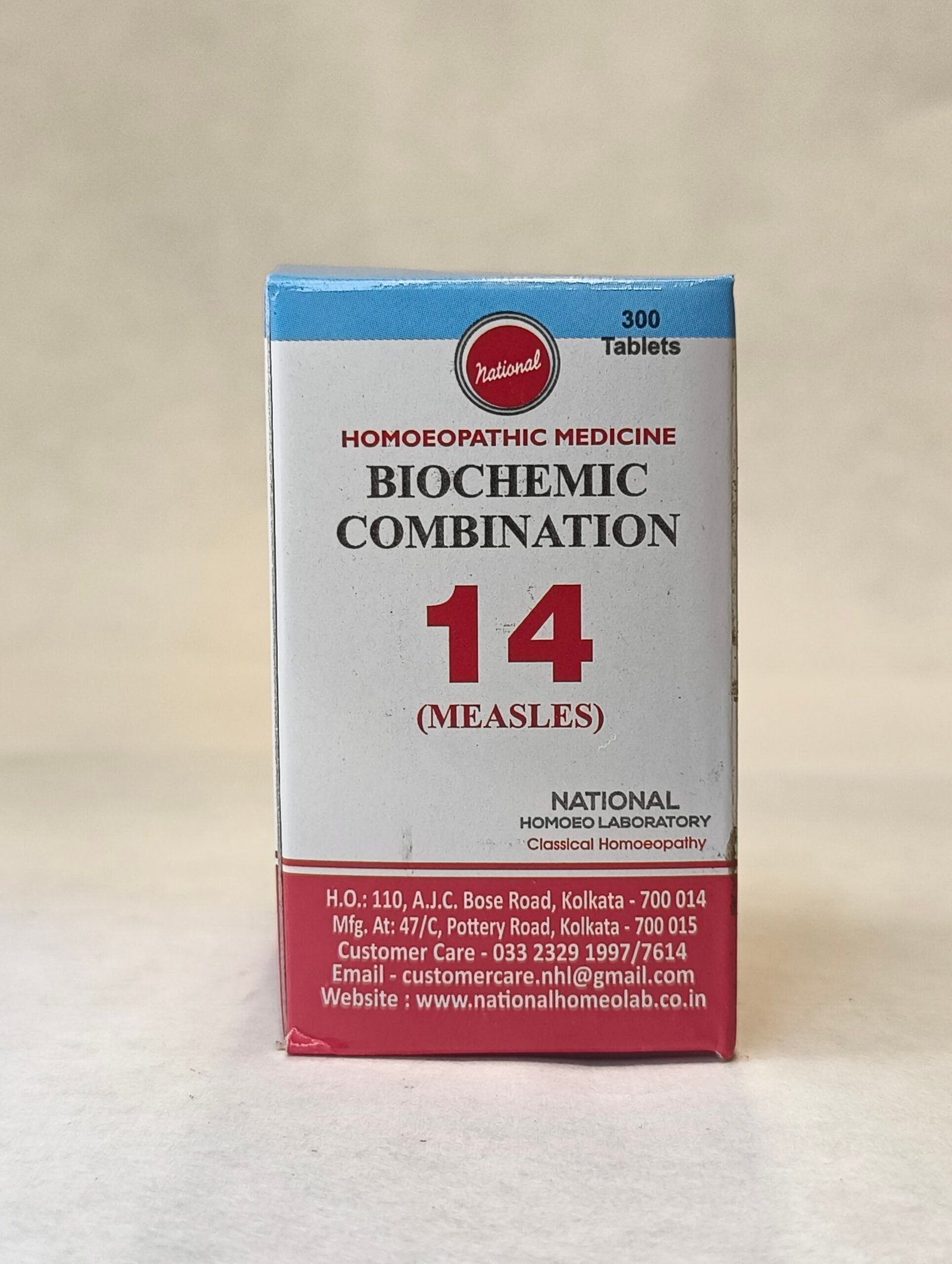 BIO COMB NO. 14 TABLET BIO COMB NO. 14 TABLET - Image 3
