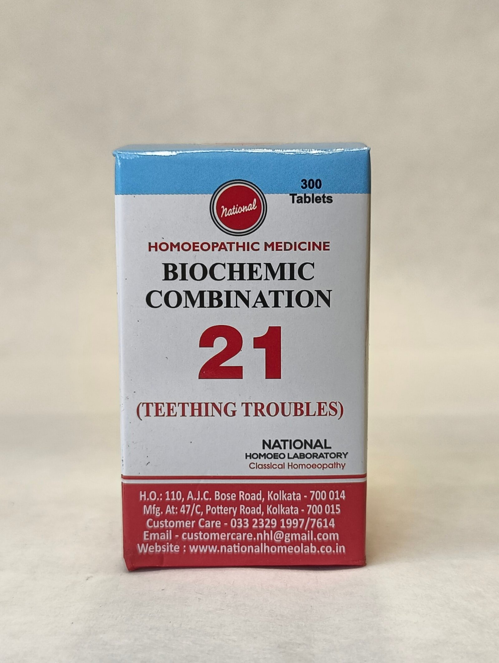 Bio Comb No.21 Tablet Bio Comb No.21 Tablet - Image 3