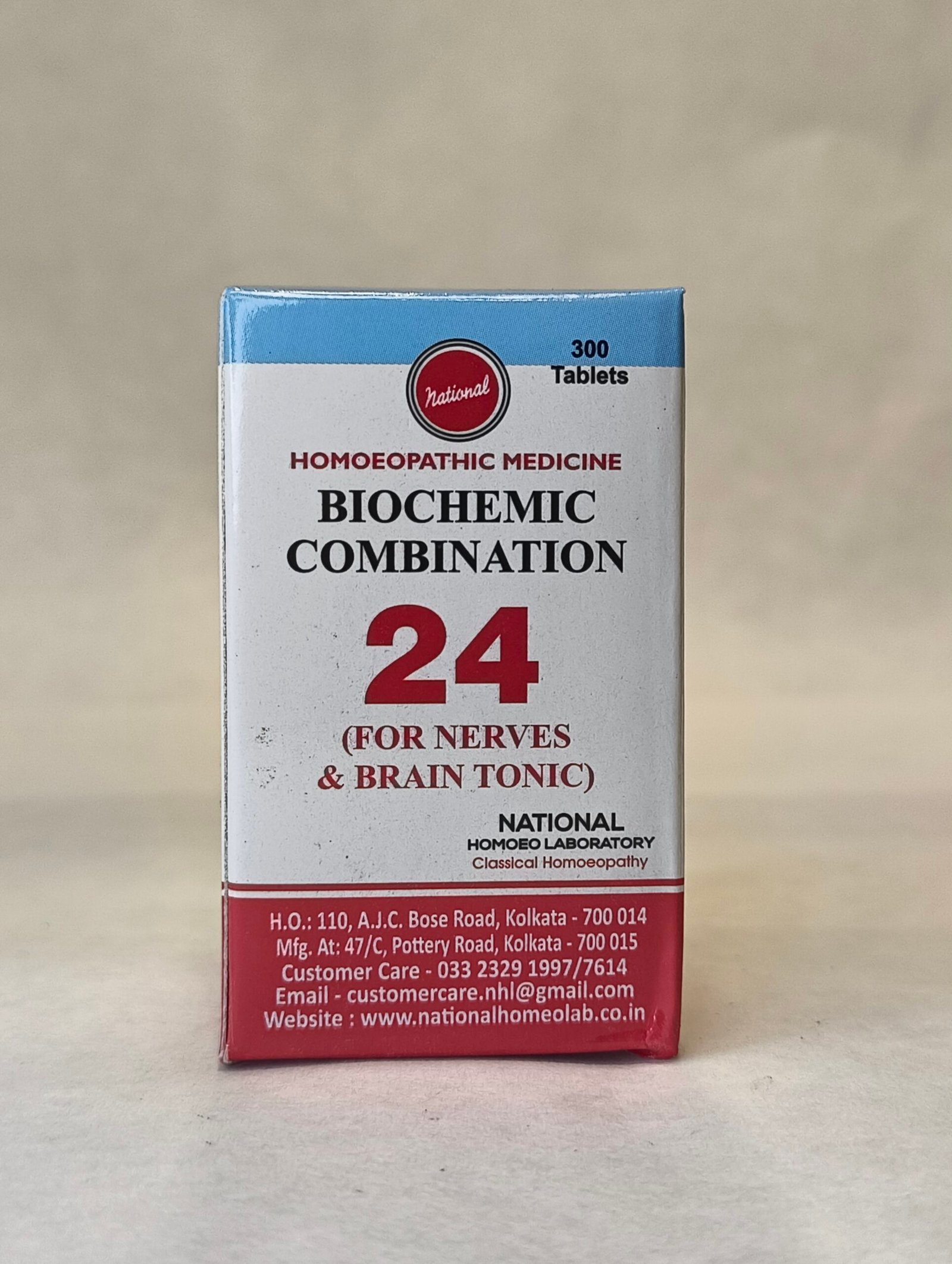 BIO COMB NO. 24 TABLET BIO COMB NO. 24 TABLET - Image 3
