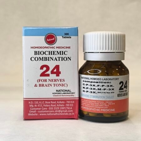 BIO COMB NO. 24 TABLET BIO COMB NO. 24 TABLET
