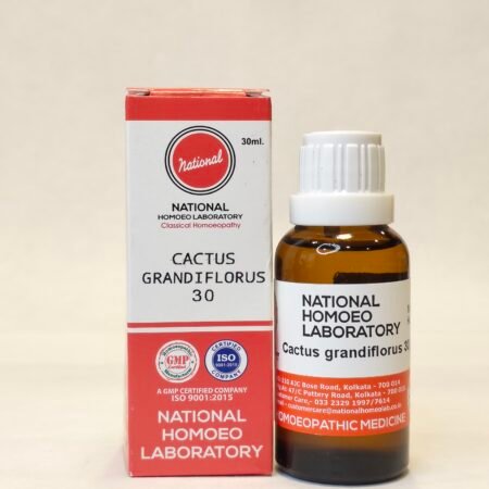 CACTUS G 30 POTENCY CACTUS G 30 POTENCY