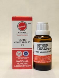 CARBO VEG 30 POTENCY