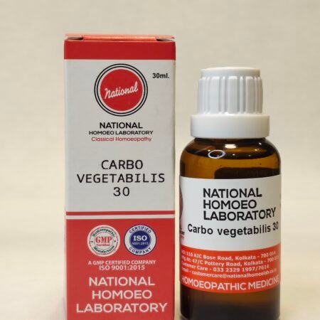 CARBO VEG 30 POTENCY CARBO VEG 30 POTENCY