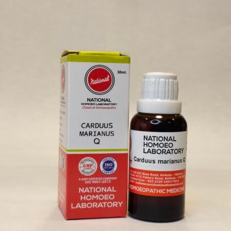 CARDUUS MAR Ø M.TINCTURE CARDUUS MAR Ø M.TINCTURE