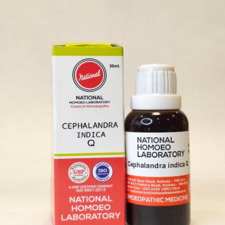 CEPHALANDRA IND Ø M. TINCTURE CEPHALANDRA IND Ø M. TINCTURE
