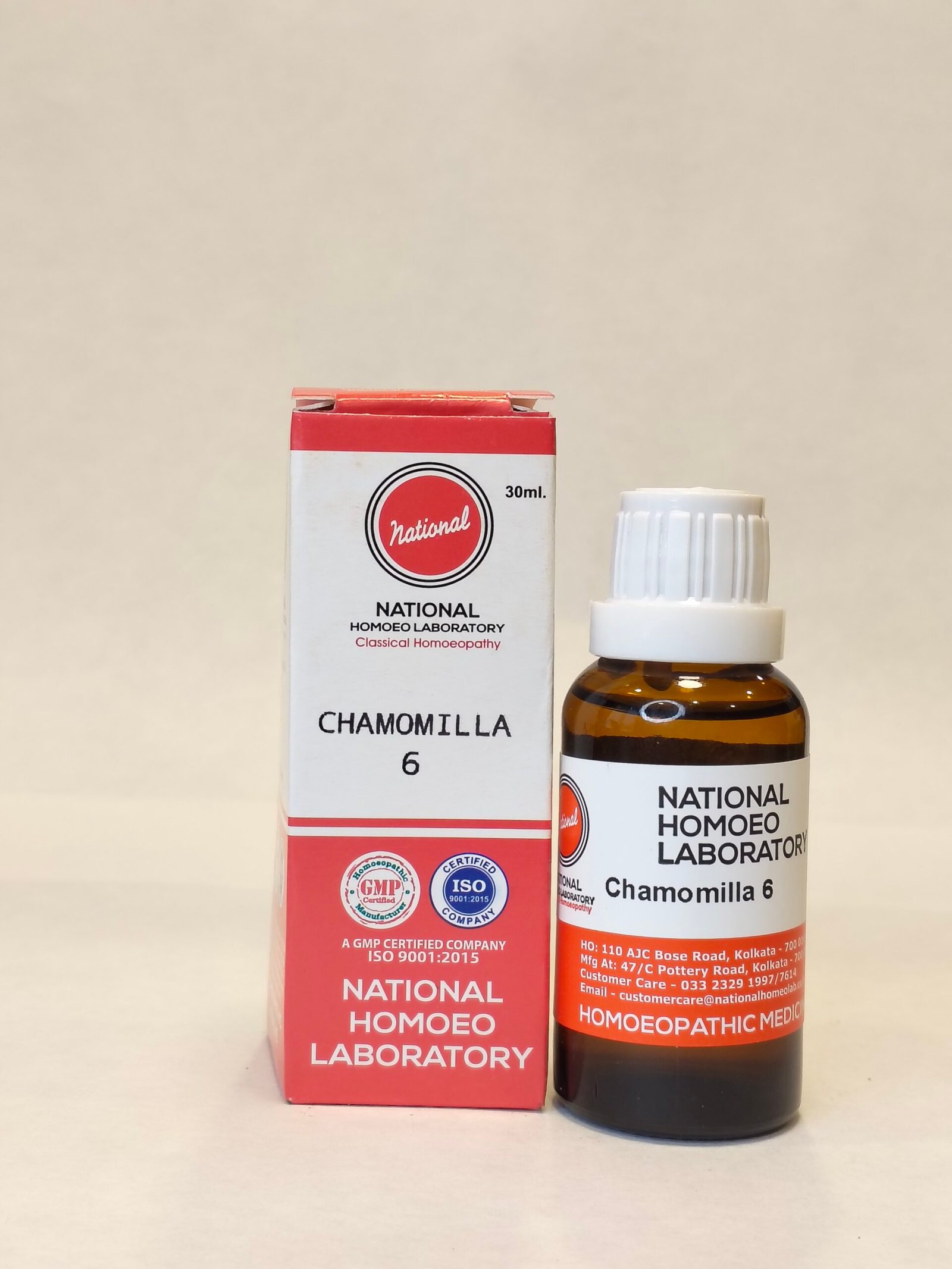 Chamomilla (6/12) Potency Chamomilla (6/12) Potency - Image 3