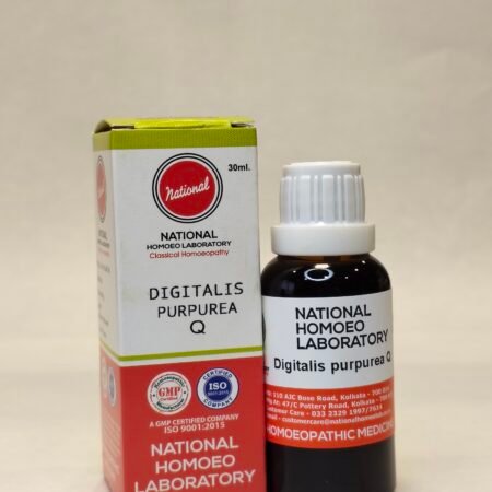 DIGITALIS P Ø M.TINCTURE DIGITALIS P Ø M.TINCTURE