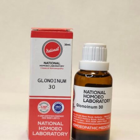 GLONOINUM 30 POTENCY GLONOINUM 30 POTENCY