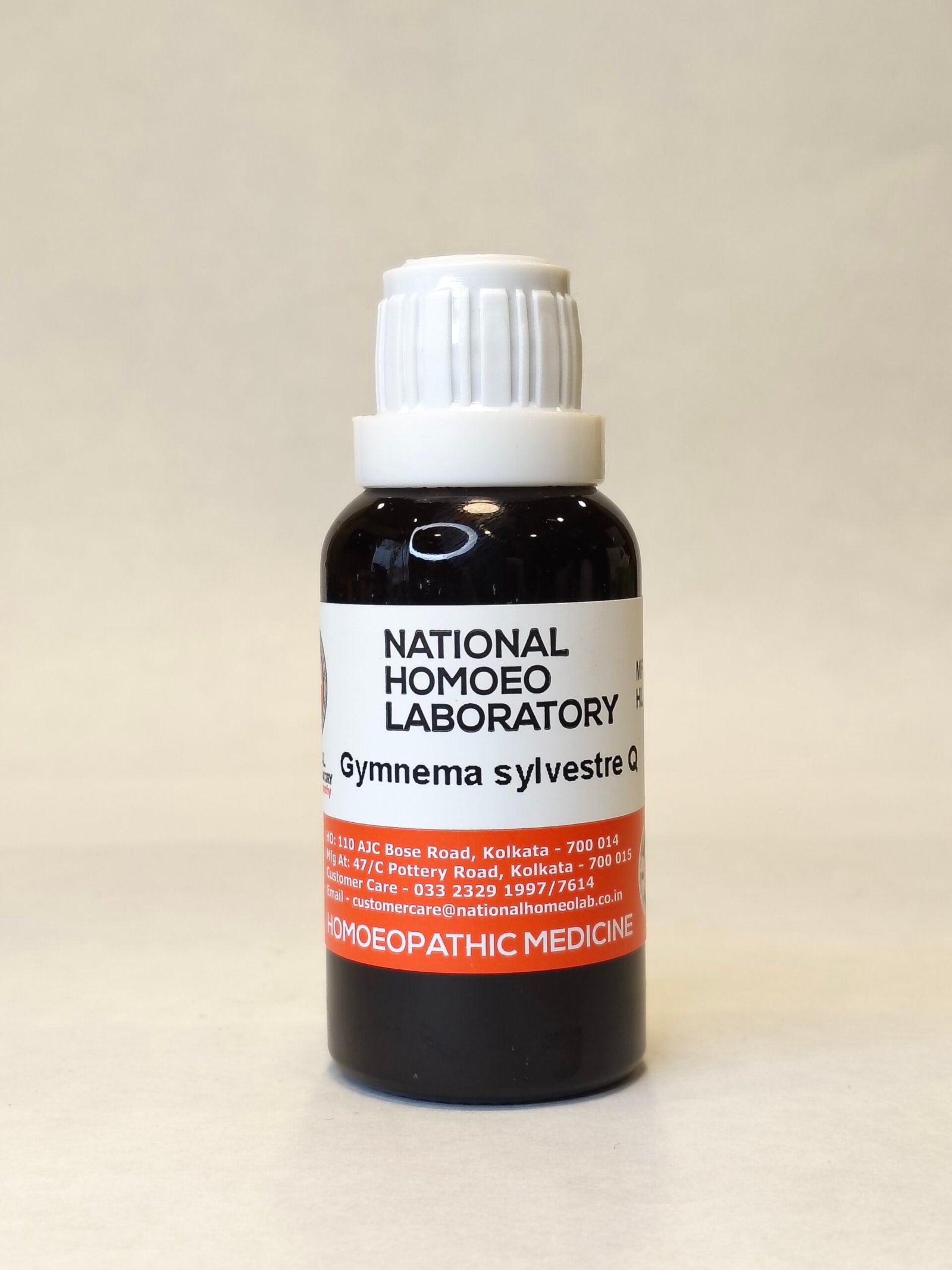 GYMNEMA SYL Ø M. TINCTURE GYMNEMA SYL Ø M. TINCTURE - Image 3