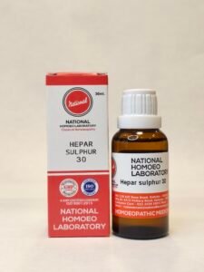 HEPAR SULPHUR 30 POTENCY