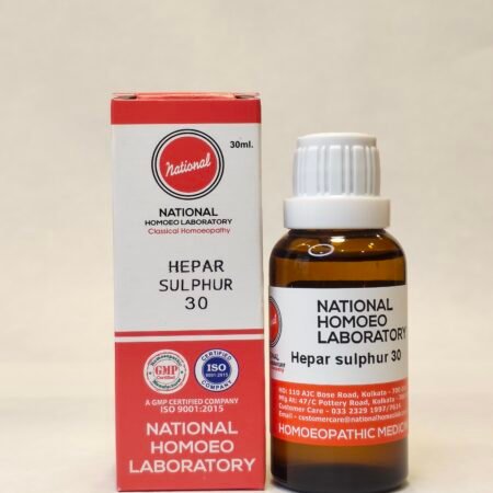 HEPAR SULPHUR 30 POTENCY HEPAR SULPHUR 30 POTENCY