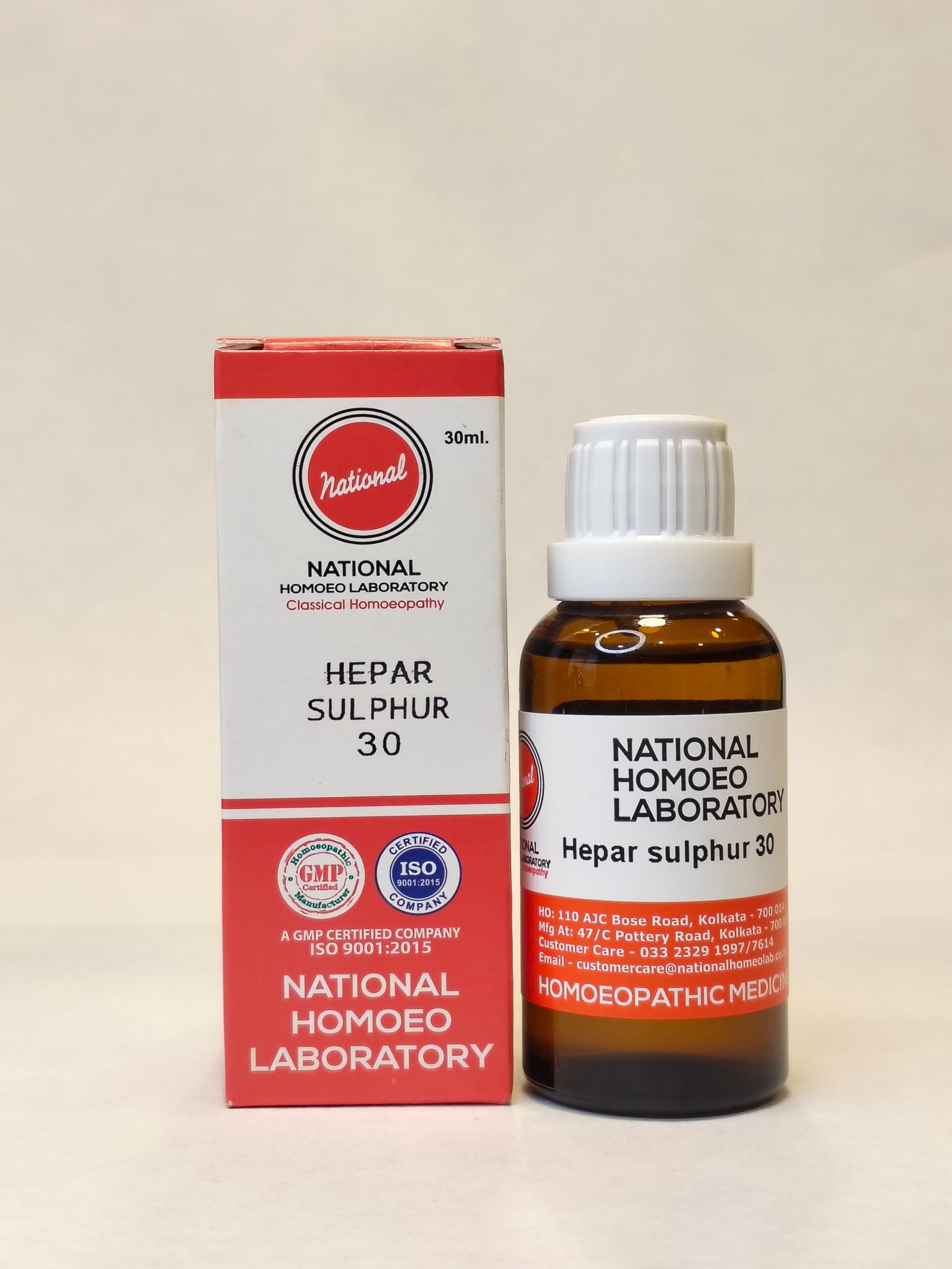 HEPAR SULPHUR 30 POTENCY HEPAR SULPHUR 30 POTENCY