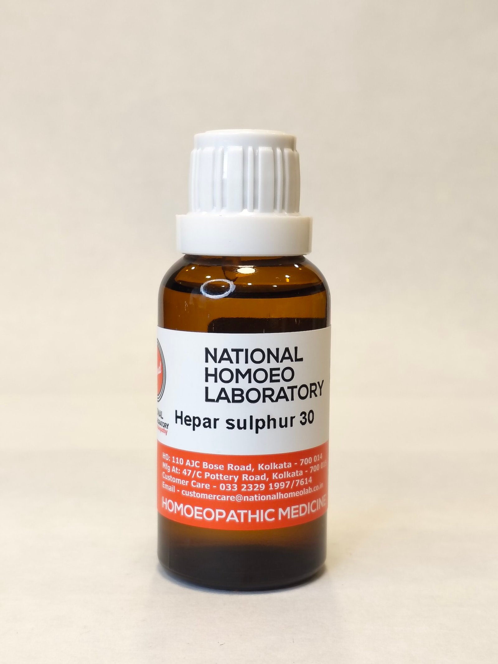 HEPAR SULPHUR 30 POTENCY HEPAR SULPHUR 30 POTENCY - Image 3