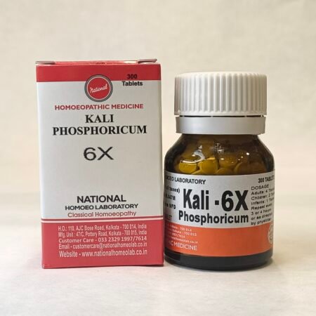 KALI PHOS 6X TABLET KALI PHOS 6X TABLET