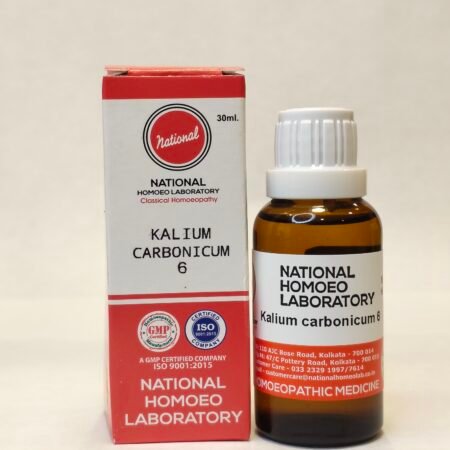 Kali Carb 6 Potency Kali Carb 6 Potency