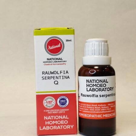 RAUWOLFIA SERP Ø M. TINCTURE RAUWOLFIA SERP Ø M. TINCTURE