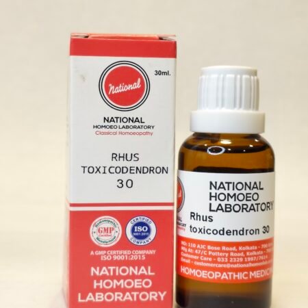 Rhus Tox 30 Potency Rhus Tox 30 Potency