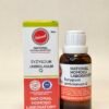 SYZYGIUM JAMB Ø M. TINCTURE SYZYGIUM JAMB Ø M. TINCTURE